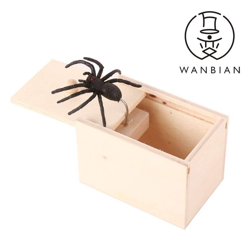 整蛊玩具 抖音吓一跳木盒整人恶搞小虫盒子蜘蛛盒吓人恐怖小木盒