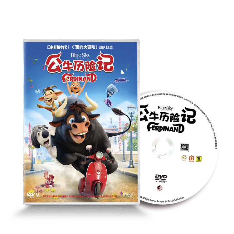 正版卡通电影 公牛历险记DVD 盒装D9 《爱花的牛》蓝天动画 国语