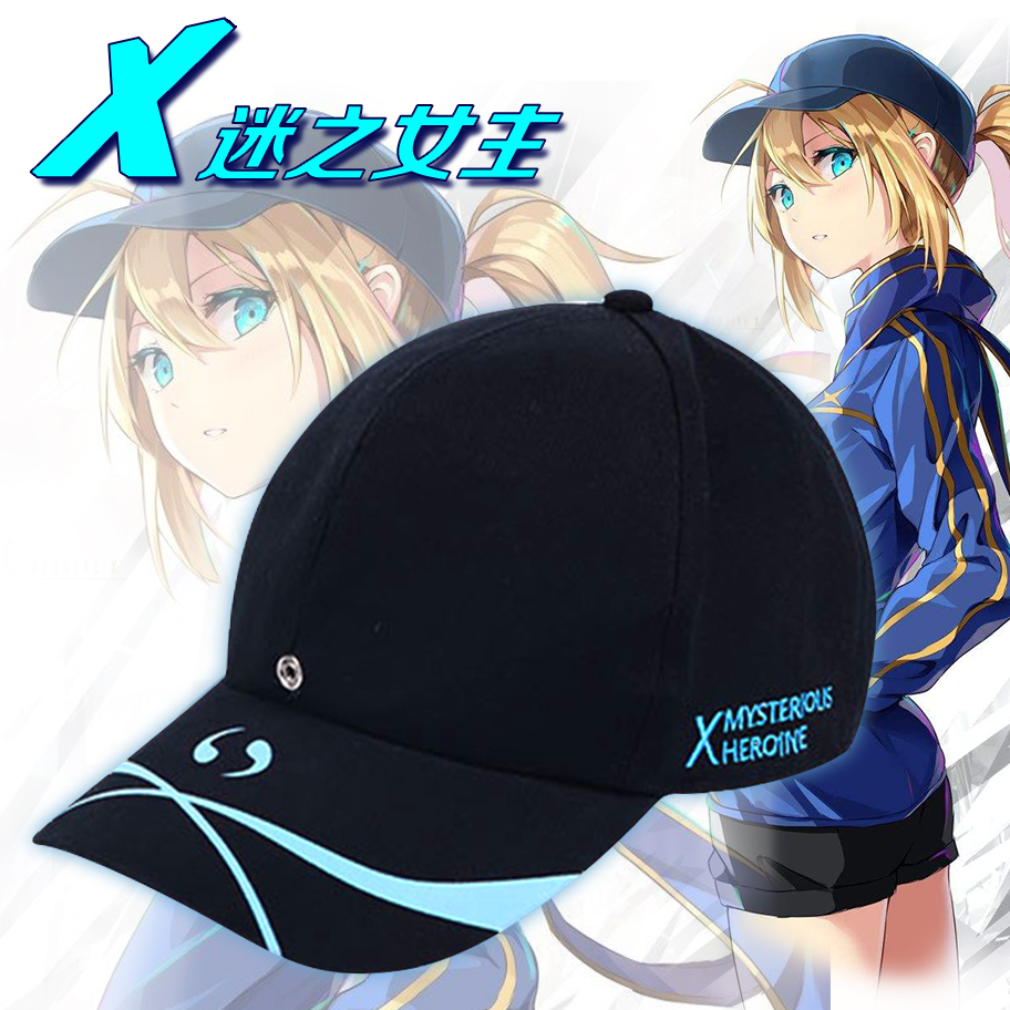 动漫周边fate fgo迷之女主角X棒球帽二次元帽子鸭舌帽子休闲卡通
