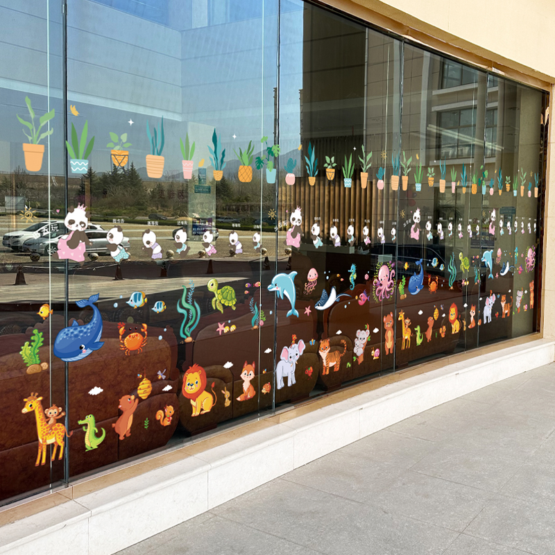 可爱动物玻璃防撞腰线贴纸幼儿园培训中心卡通绿植装饰橱窗窗花贴