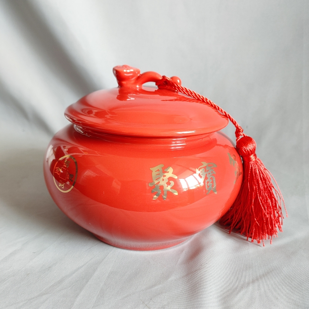 红色聚宝盆摆件带盖元宝铜钱图案陶瓷罐子招财装饰品收纳风水摆件