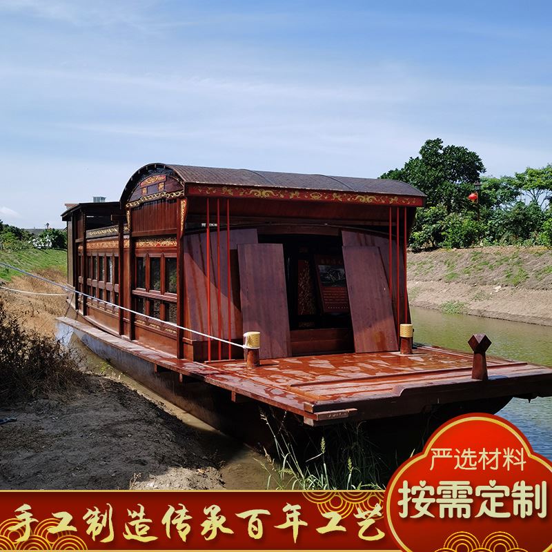 1米南湖红船 会议船 水上观光休闲旅游木船 仿古中式游船