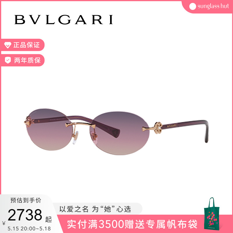 BVLGARI/宝格丽复古感椭圆形太阳镜女墨镜眼镜 0BV6191BD