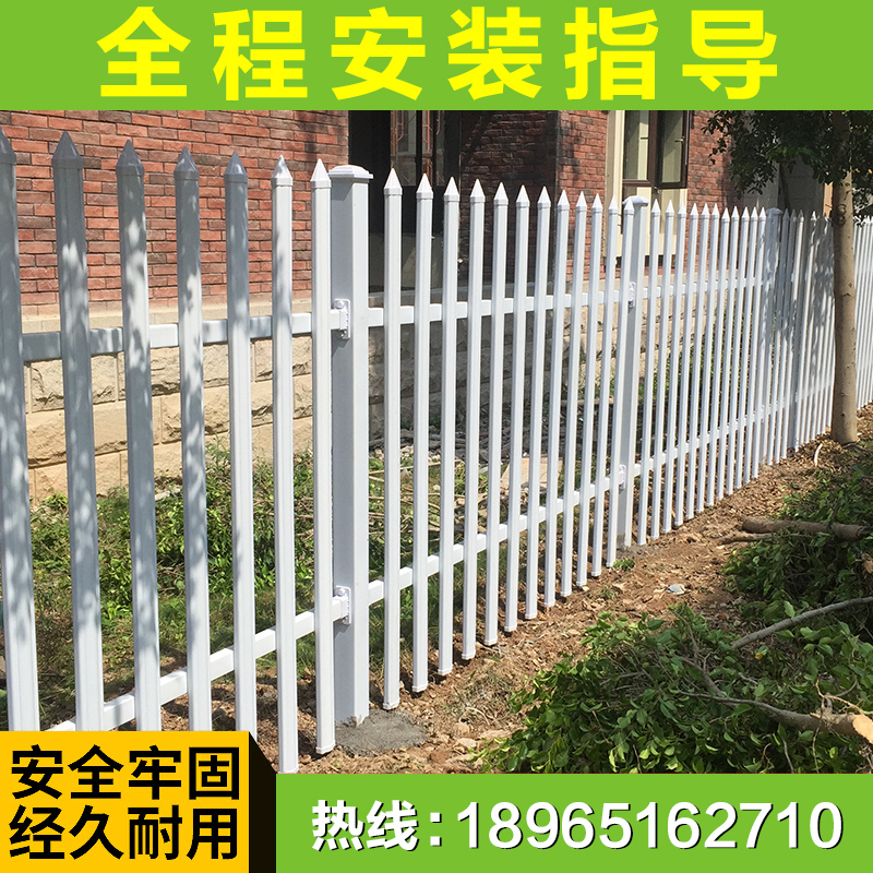 塑钢护栏米白色栅栏围墙别墅花园园林护栏小区学校围栏户外立柱