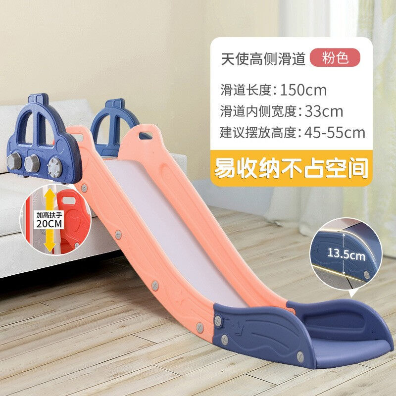 婴儿童家庭沙发游乐园宝宝室内家用床上小型玩具儿童床沿折叠滑滑
