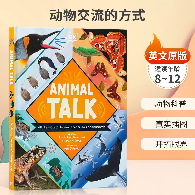 英文原版 Animal Talk: All the Incredible Ways that Animals Communicate 动物交流的方式 青少年科普百科STEAM读物精装