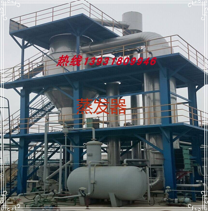 誉诺蒸氨湖南2吨石墨三效MVR蒸发器60方硫酸盐酸废酸提浓蒸发系统
