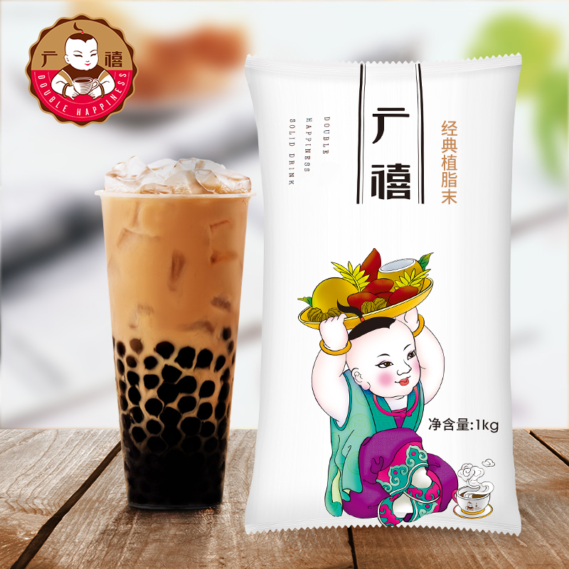 广禧植脂末奶精粉1kg 咖啡奶茶伴侣商用牛乳珍珠奶茶店专用原材料