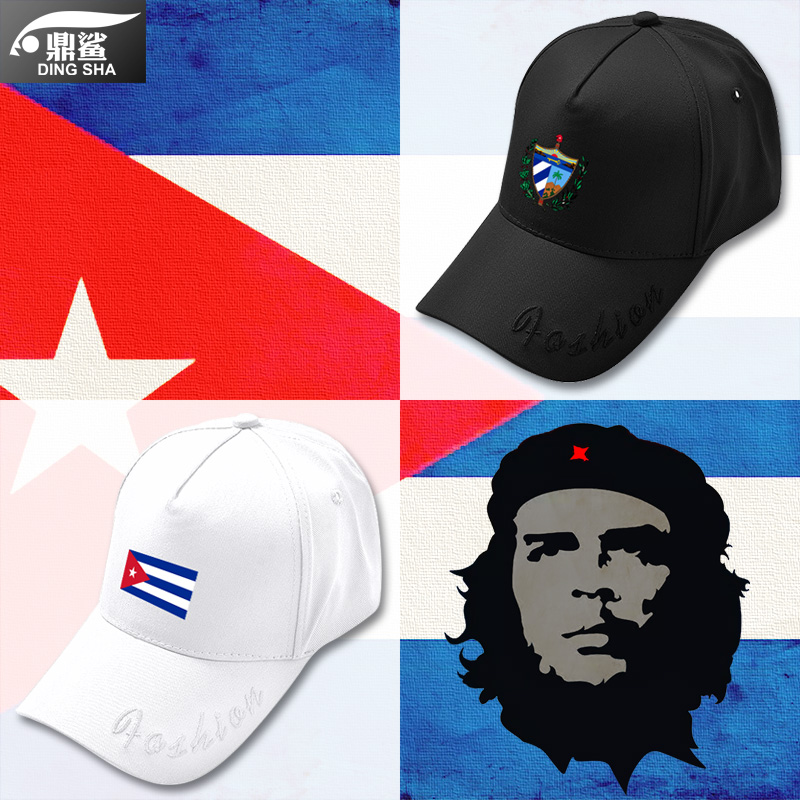 古巴共产社会主义切格瓦拉革命武装军迷鸭舌帽子男女棒球帽遮阳帽
