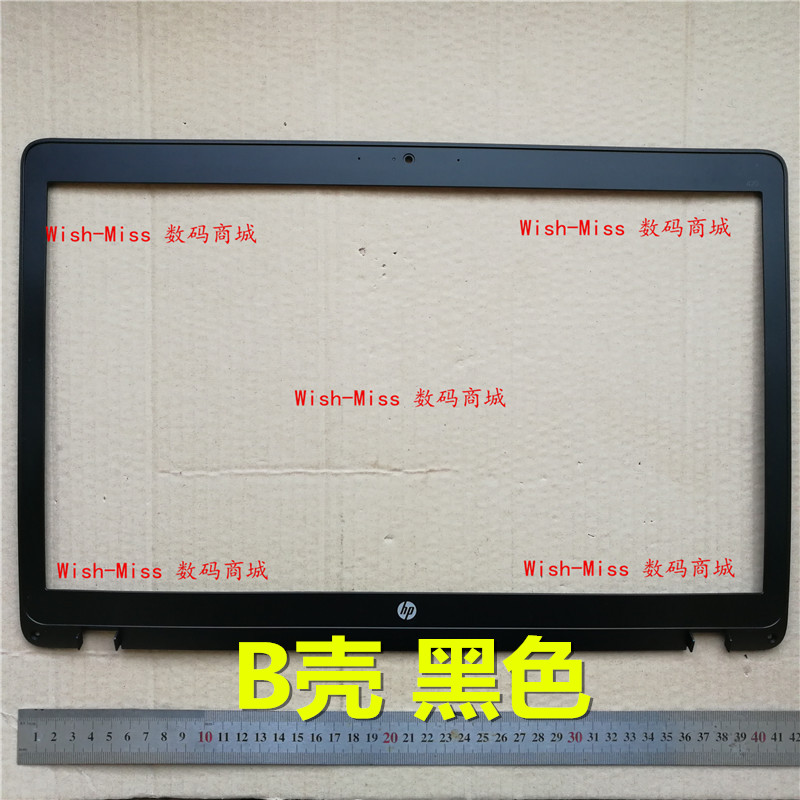 适用HP惠普 ProBook 470 G2 470G2 笔记本 B壳 17.3 屏幕边框外壳