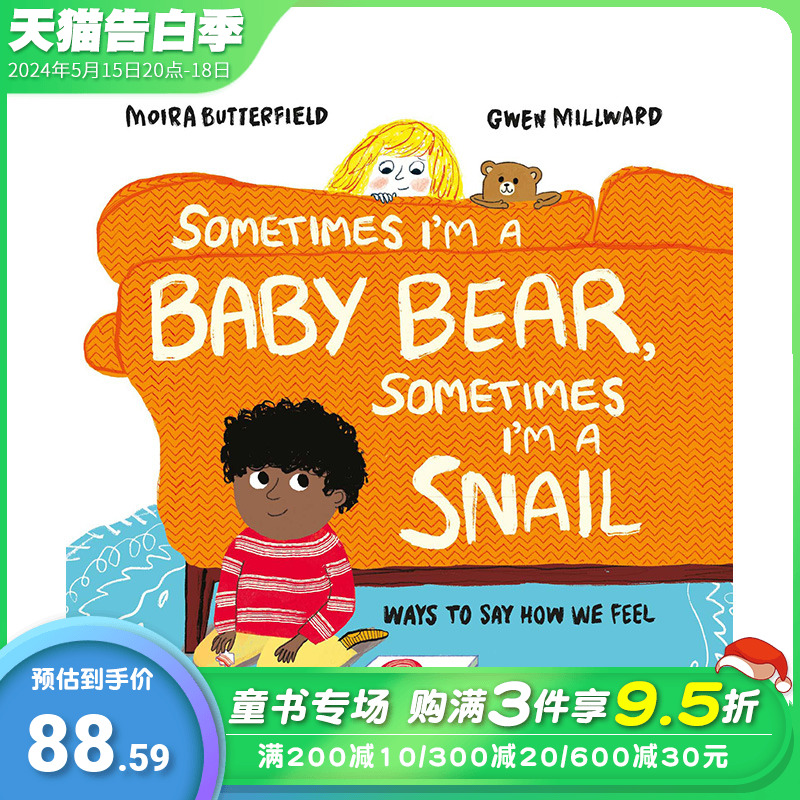 【预售】英文原版 有时我是一只熊宝宝,有时我是一只蜗牛 Sometimes I'm a Baby Bear, Sometimes I'm a Snail 理解感受 情商启蒙