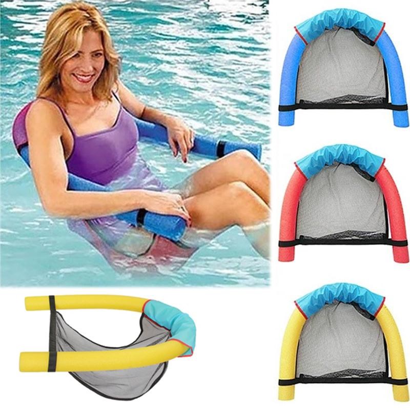 男女浮板浮椅游泳装备浮床躺椅儿童水上用品浮排浮力棒椅游泳圈