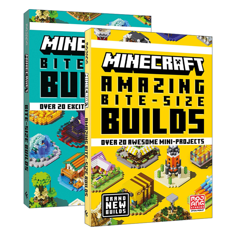英文原版 Minecraft Bite-Size Build 我的世界 迷你建筑指南2册 精装 英文版 进口英语原版书籍