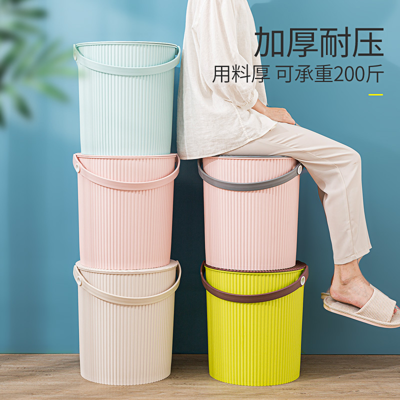 水桶凳塑料可坐家用钓鱼桶手提洗澡桶幼儿园收纳桶带盖加厚大号