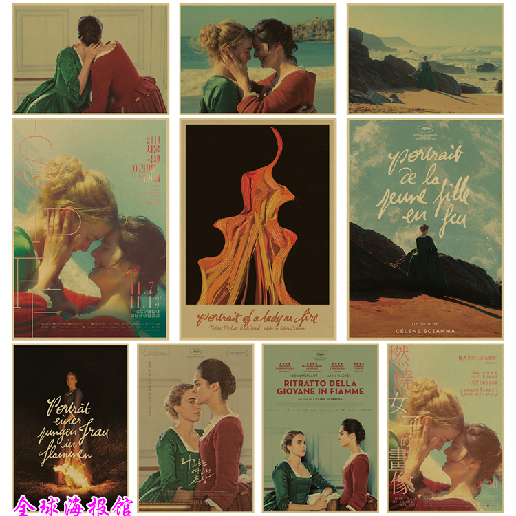 燃烧女子的肖像 法国经典同性爱情电影海报牛皮纸海报装饰画挂画