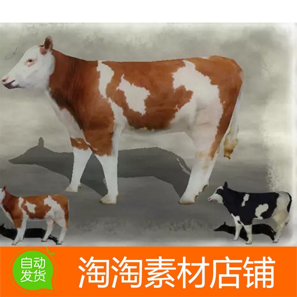 Unity3d Animals - Cow 1.2 奶牛公牛母牛动画模型素材资源包