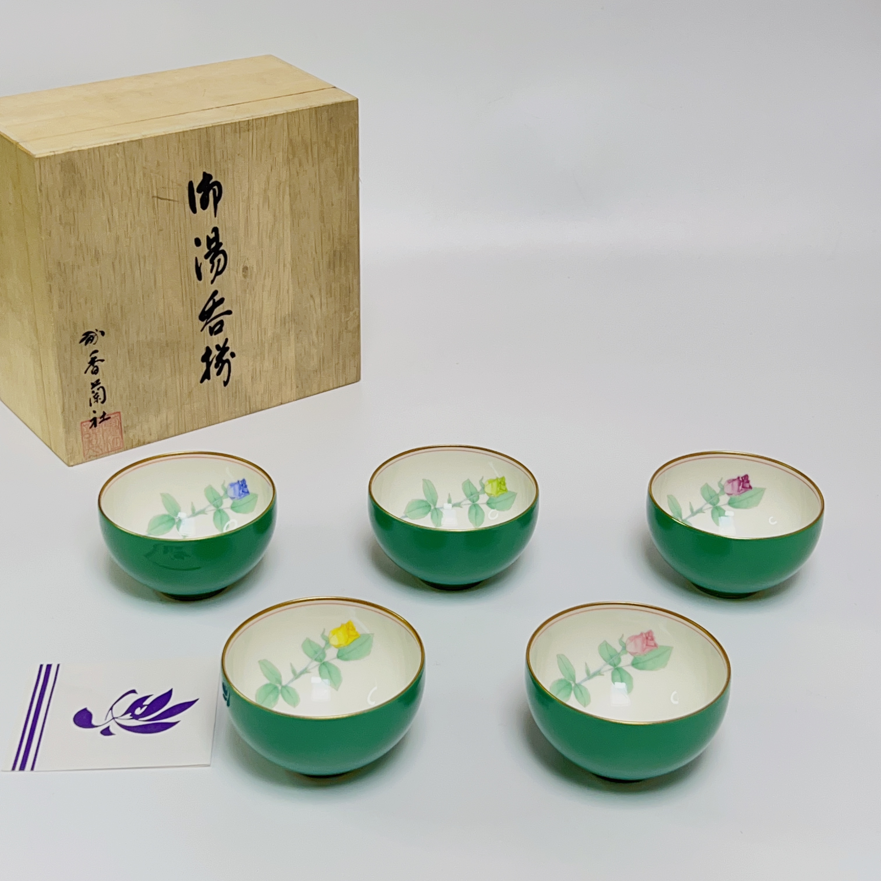 日本 回流 香兰社 绿釉 描金 五色 玫瑰花 茶杯 茶碗 汤吞