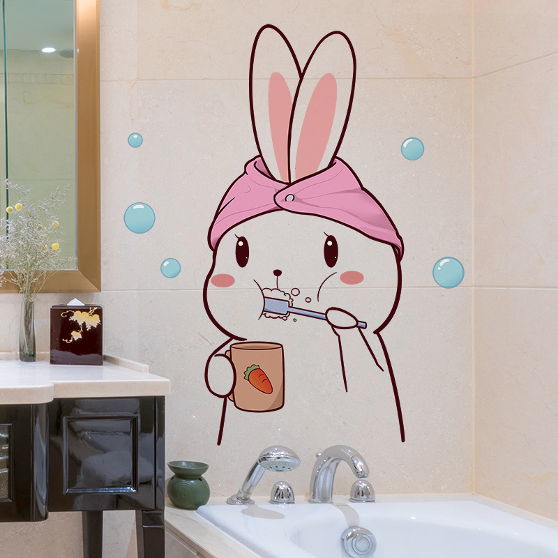 创意卡通家用贴饰遮丑自粘浴室卫生间瓷砖贴纸墙面壁纸防水可移除
