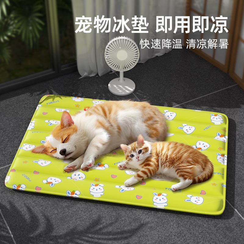 宠物冰垫耐咬夏天睡垫用品凉席垫子冰窝猫咪夏季降温凉垫狗狗冰垫