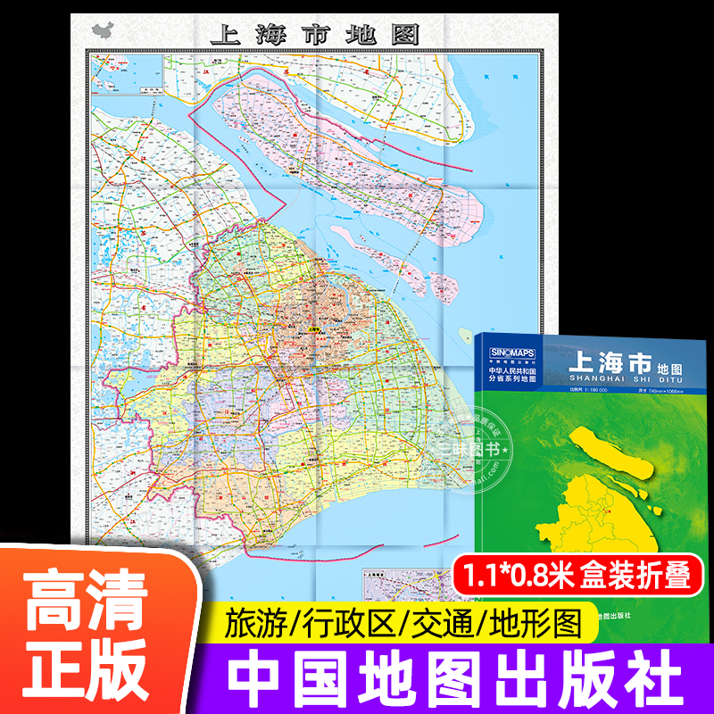 中国上海地图