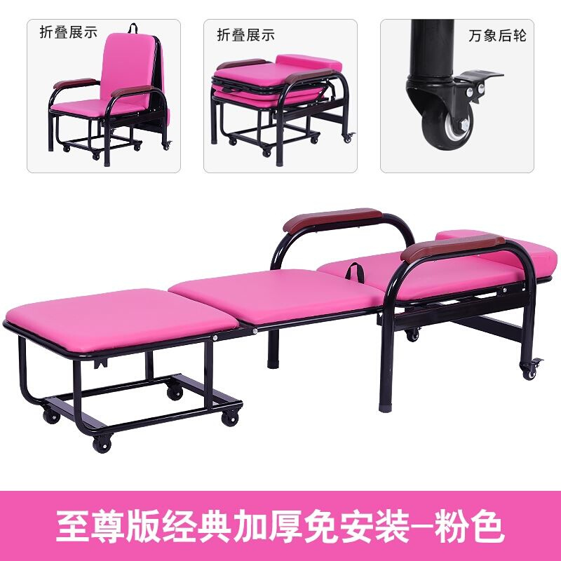 。医用陪护床折叠单人住院病房便携陪护椅医护两用加宽加厚加固医