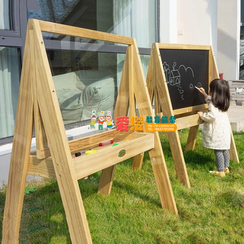 幼儿园防腐木户外双面黑板写字板儿童美术绘画亚克力画架涂鸦板