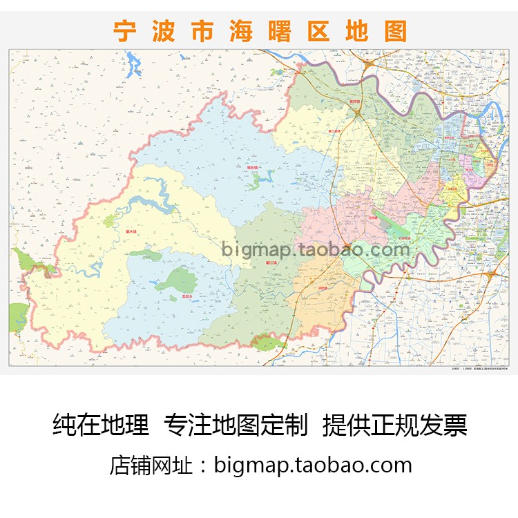 宁波市区县地图