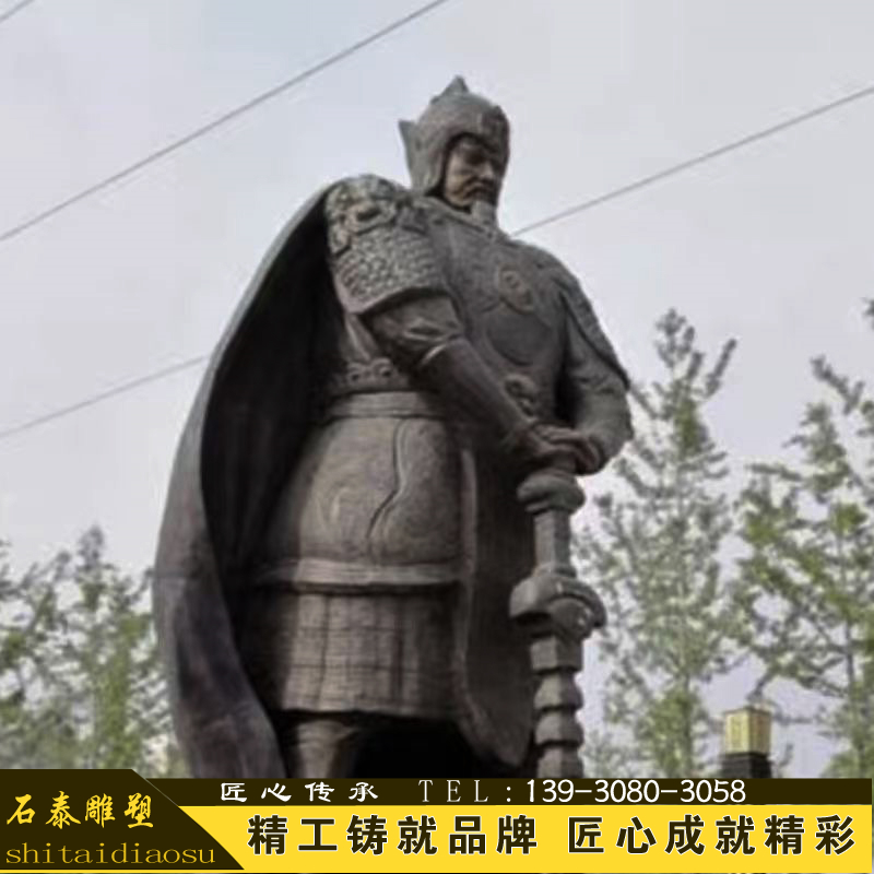 大型古典将军人物铸铜雕像接受来图定制广场旅游区装饰点缀摆件