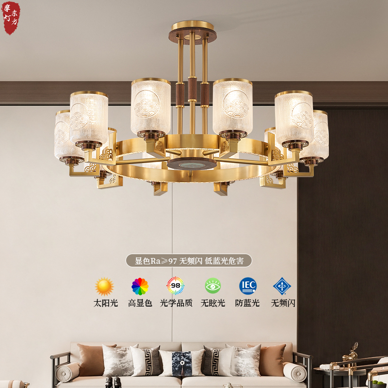 全铜中国风新中式客厅吊灯现代别墅复式楼轻奢高端大气餐厅卧室灯