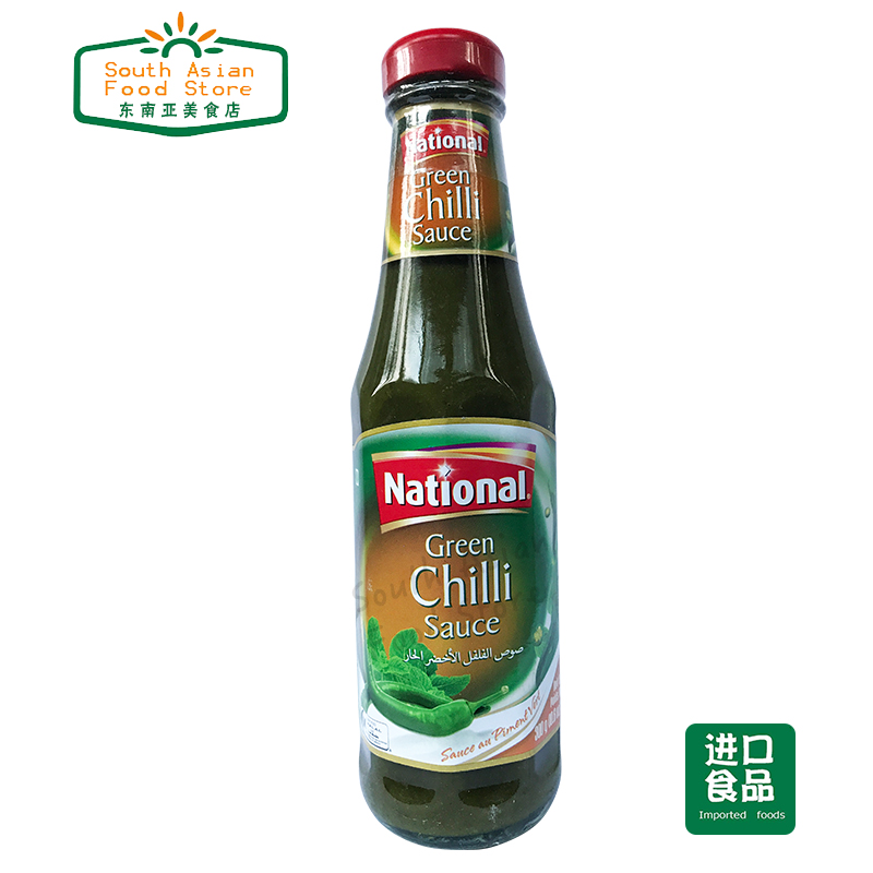 National green chilli Chili Sauce 300g 青辣椒酱料