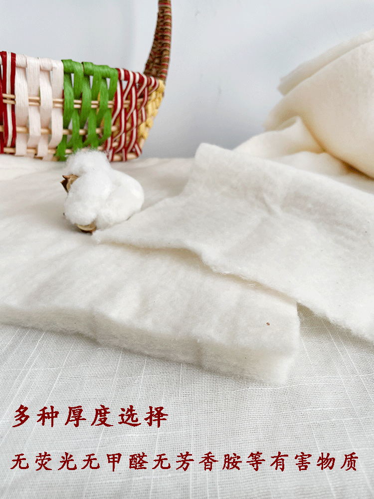 新疆棉花填充物可水洗纯棉花婴儿级A类被芯宝宝棉衣尿垫手工棉胎
