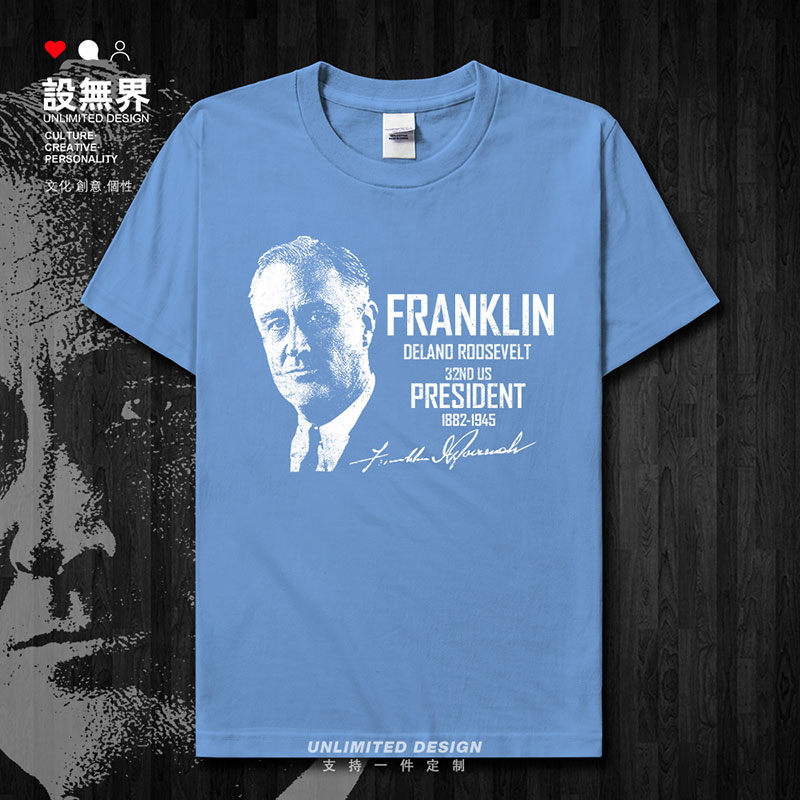 美国著名总统富兰克林小罗斯福FDR头像短袖T恤男女上衣夏设 无界
