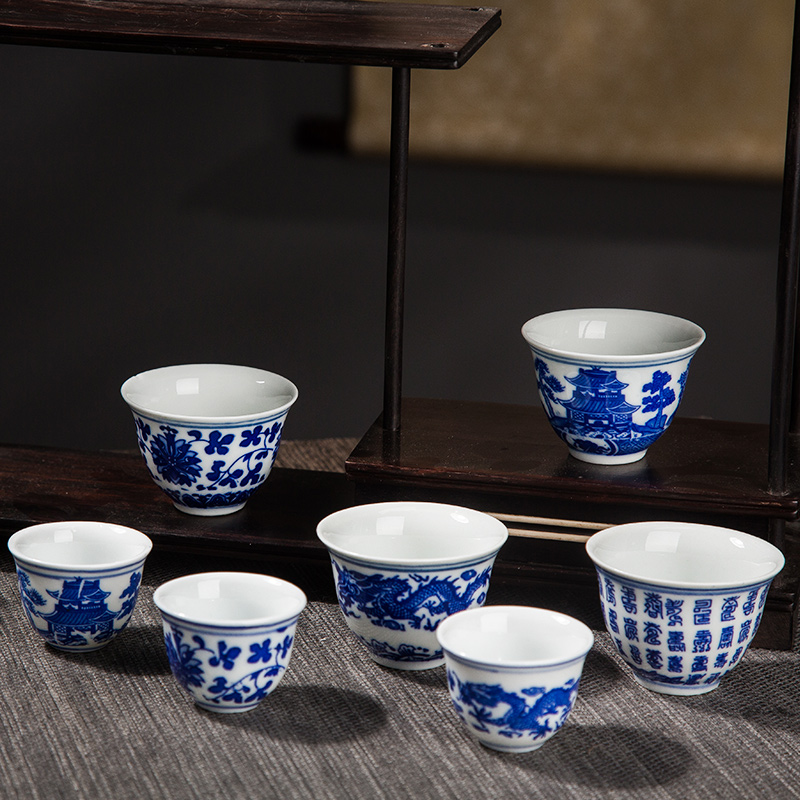 景德镇陶瓷小茶杯