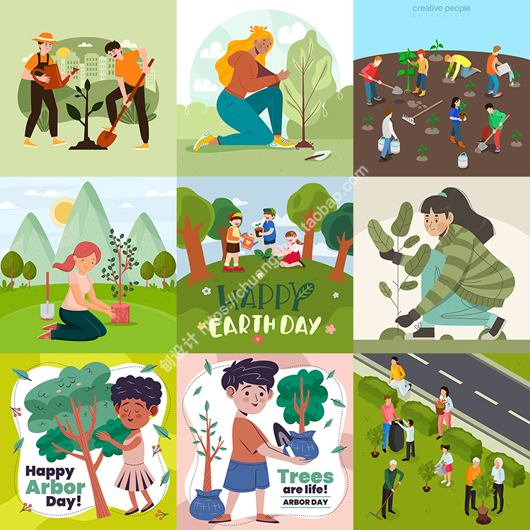 植树节插画  3月12日保护环境树木造林海报 AI格式矢量设计素材