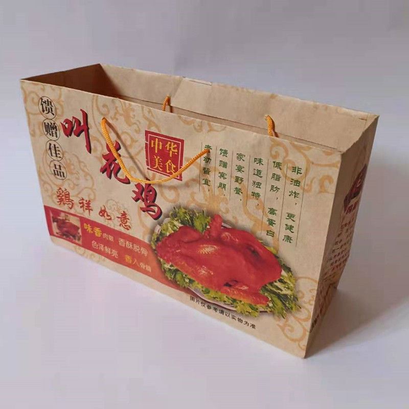 叫花鸡手提袋礼品盒烤鸭纸箱洪七公黄泥烧烤鸡袋子定做包装吸油纸