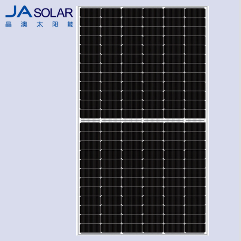 山区发电 户用太阳能 太阳能光伏并网系统 晶澳A级家用太阳能组件