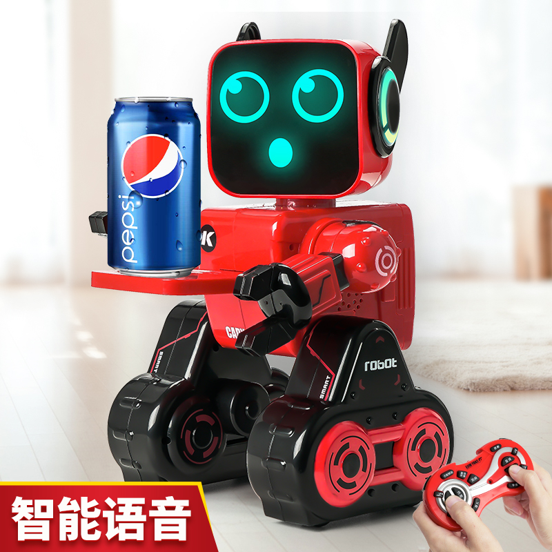 机器人儿童智能语音对话遥控编程跳舞早教女孩电动玩具男孩61礼物
