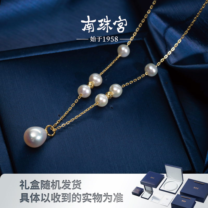 南珠宫925银淡水珍珠项链 白色系水滴型 C-SDX006