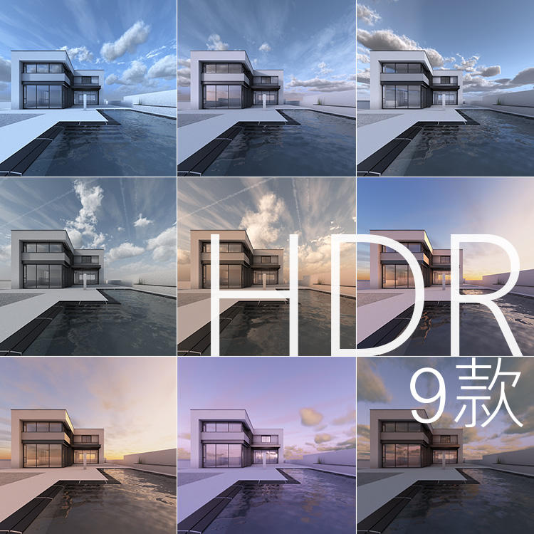 9款 国外HDR环境I贴图天空背景 SU 3DMAX VARY效果图渲染天空素材