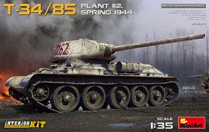 MINIART 35294 T-34/85 中型战车(112厂)全内部结构 1944年 春季