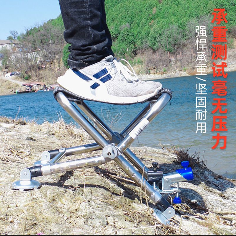 新型全地形骑士钓椅折叠椅小号椅子不锈钢多功能钓鱼椅便携式马扎