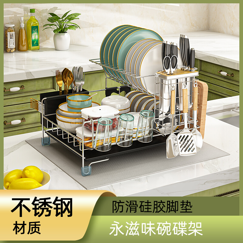 厨房碗碟收纳架置物架碗盘沥水架碗架家用多功能放碗柜碗筷收纳盒