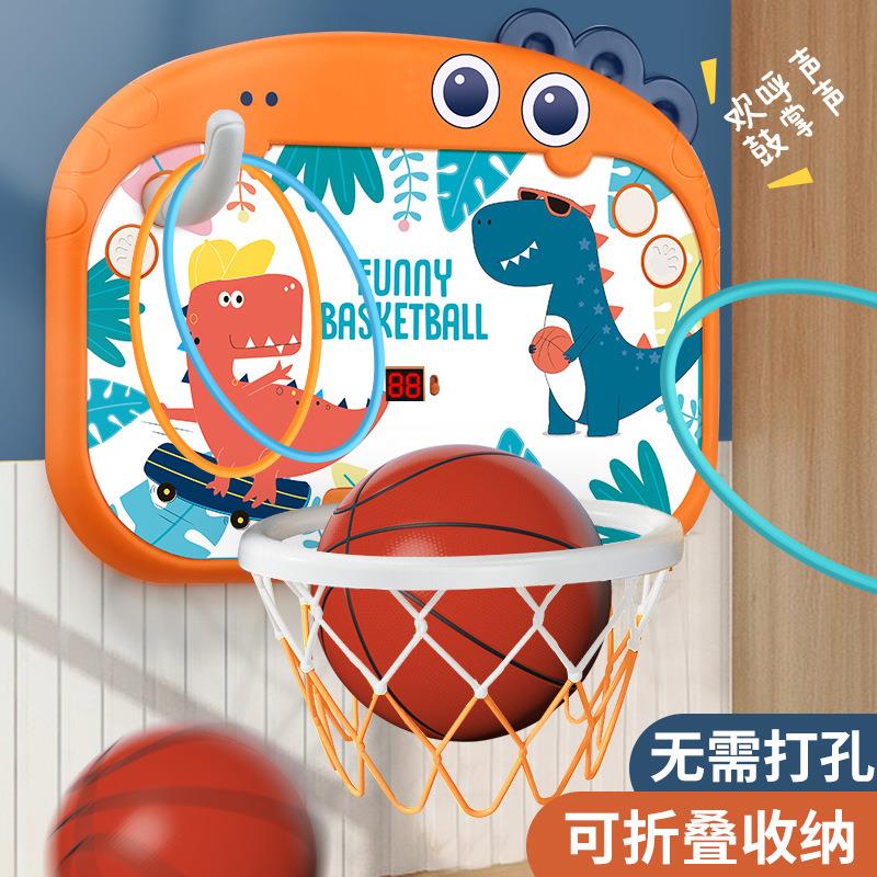 跨境儿童卡通悬挂式免打孔篮球板幼儿园亲子互动室内投篮玩具礼盒