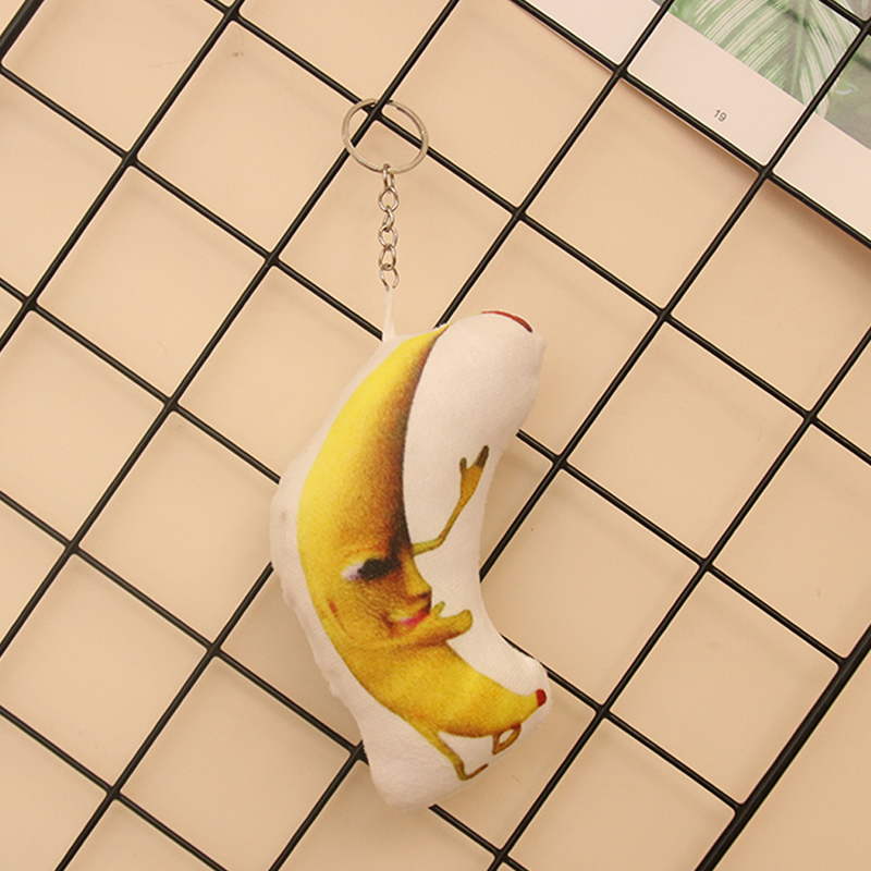 傻一条逼大香蕉挂件唱歌语音表情包玩偶鬼畜钥匙扣搞笑毛绒包挂饰