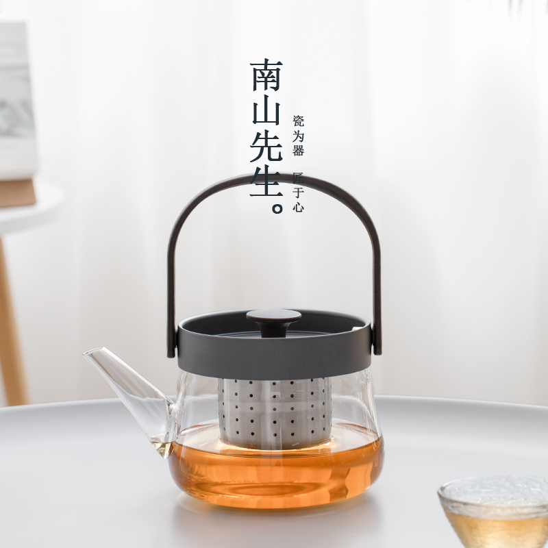南山先生 和悦煮茶壶玻璃壶家用小型养生蒸煮泡茶壶316不锈钢过滤