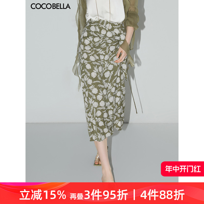 COCOBELLA一片式绑带碎花半身裙女度假风遮胯围裹式雪纺筒裙HS71B
