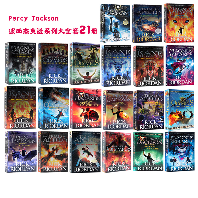 波西杰克逊英文原版小说Percy Jackson系列读物波西杰克逊与神火之盗魔兽之海奥林匹斯英雄埃及守护神北欧神话阿波罗的审判科幻