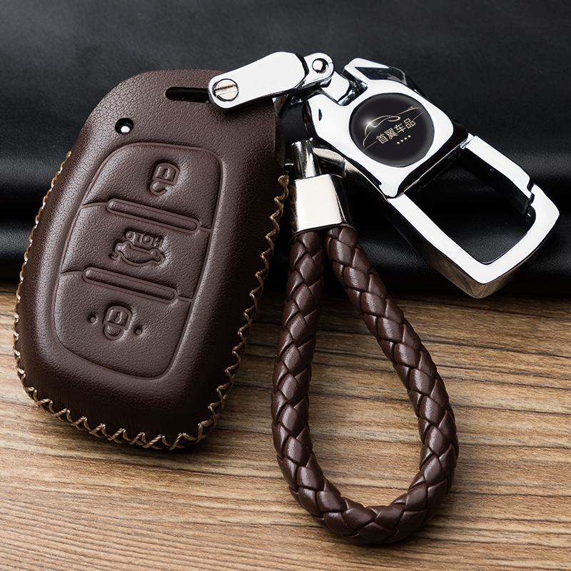 专用2013款2015款北京现代IX35智能车钥匙包套真皮ix25领动锁匙