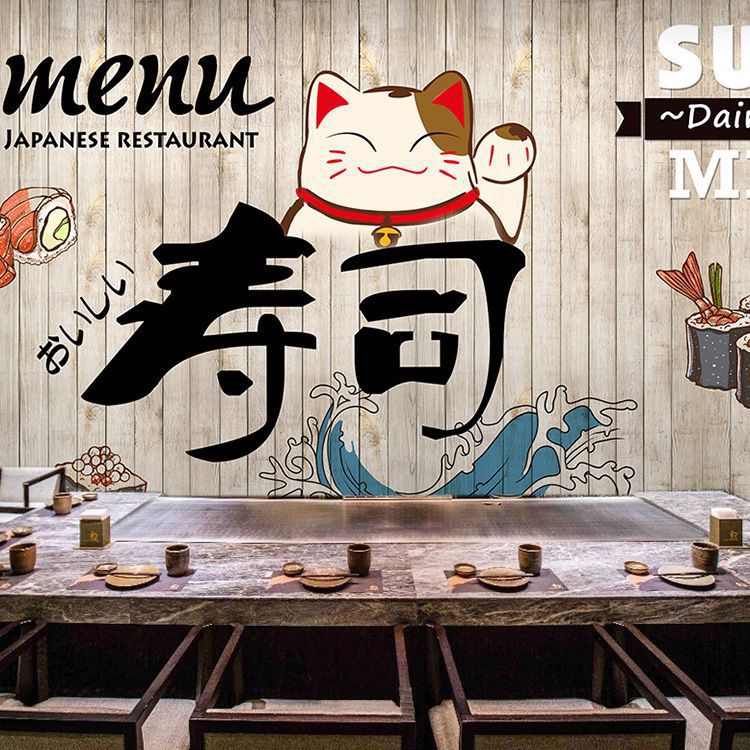 3D日本料理餐厅寿司店背景墙壁纸卡通日式招财猫墙纸复古木纹壁画