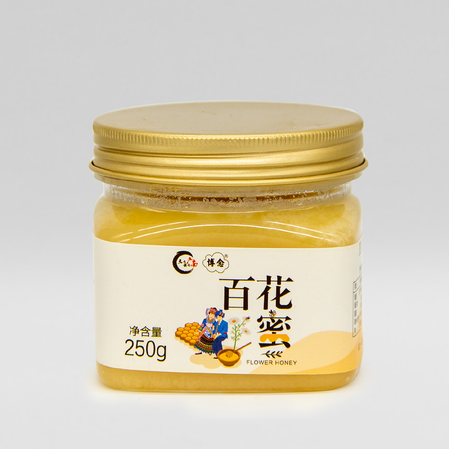 博念.中华小蜜蜂百花蜜云南特产文山广南县蜂蜜250g/罐